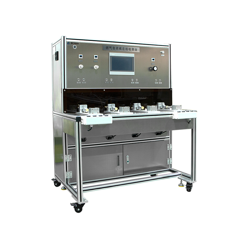 自閉閥内外漏在線檢測系統